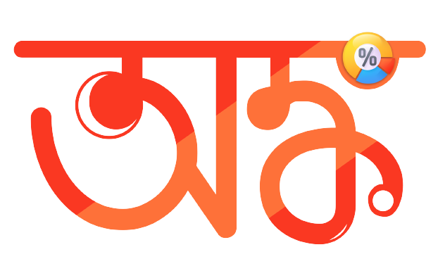 Ongko logo
